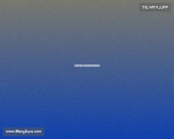 童瑶电子竞技;女主叫童瑶瑶的电竞小说