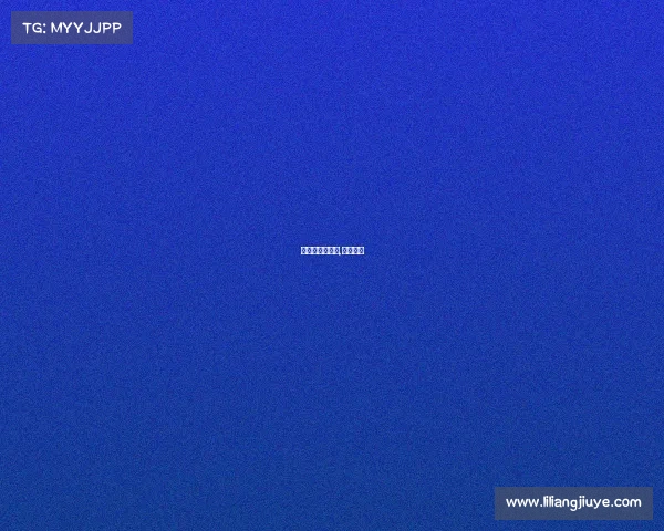 西海岸电子竞技,黄岛电竞