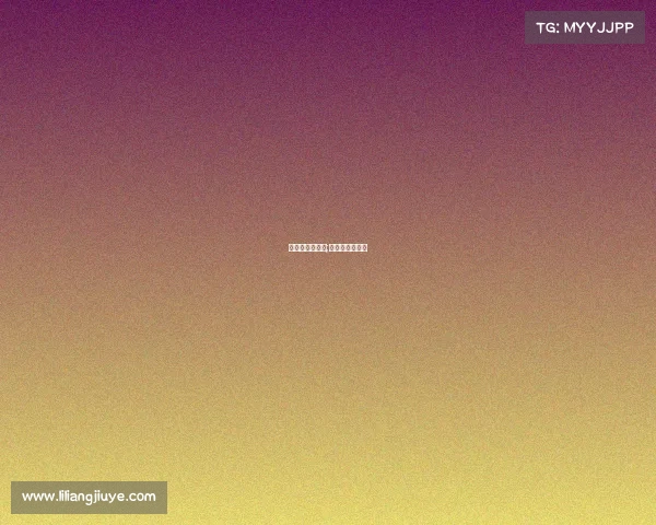 雷科技电子竞技;雷竞技电子竞技